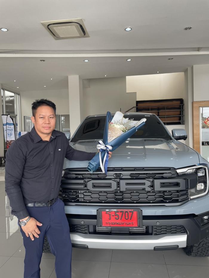 ส่งมอบรถ ส่งมอบรถ Ranger Raptor 2.0L  จาก Fordgoodpro