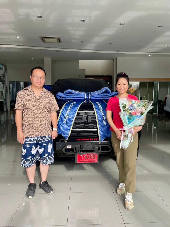 รุ่นรถ
